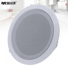 6 Inch 15W Metal Microphone Input USB MP3 Player Ceiling Speaker Public Broadcast Background Music Speaker for Home Supermarket
